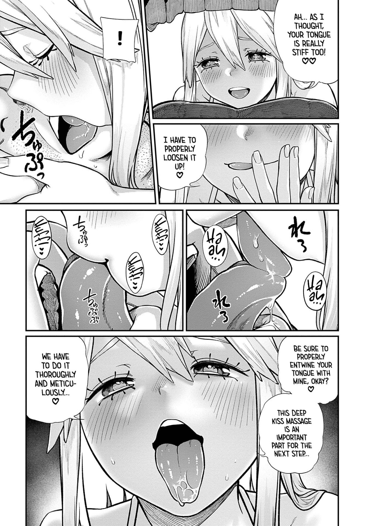 Hentai Manga Comic-I Acquired the Unique Job Class [Mating Oji-san]-Chapter 1-10-101